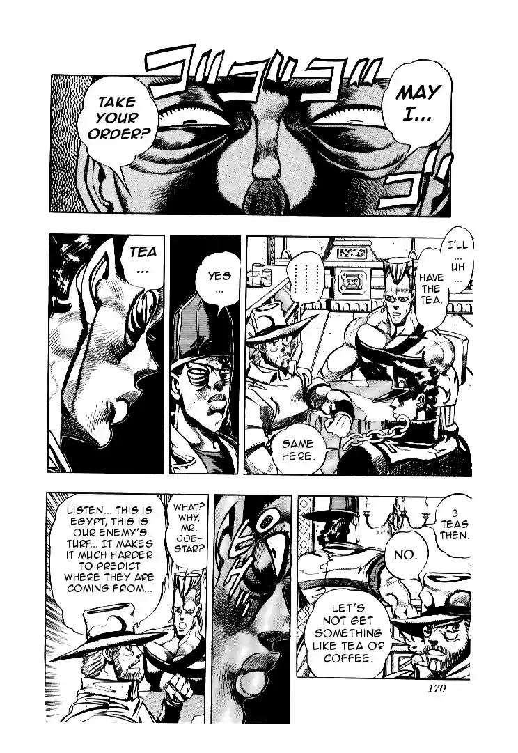 JoJo's Bizarre Adventure Part 3 Stardust Crusaders Vol. 8 Ch. 77