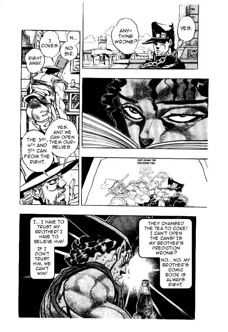 JoJo's Bizarre Adventure Part 3 Stardust Crusaders Vol. 8 Ch. 77