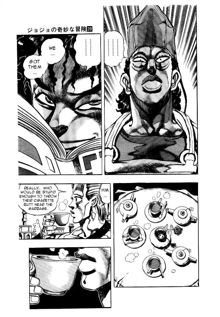 JoJo's Bizarre Adventure Part 3 Stardust Crusaders Vol. 8 Ch. 77