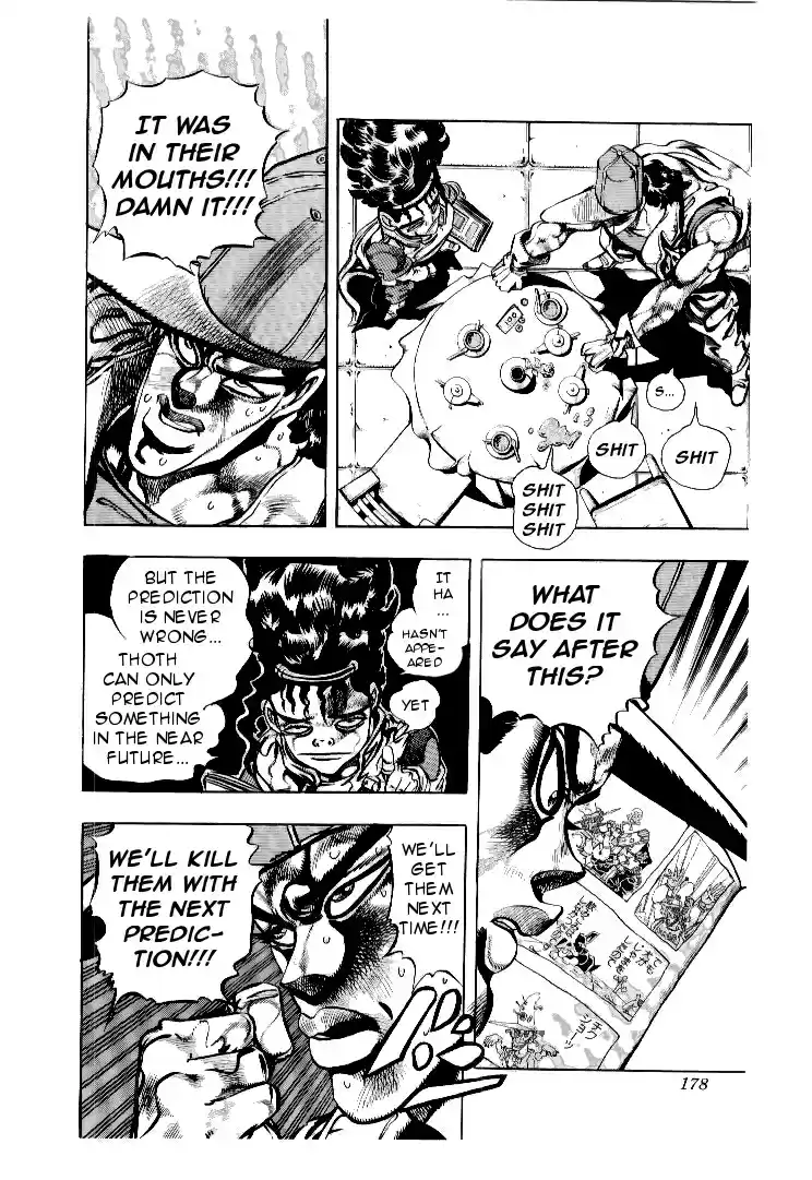 JoJo's Bizarre Adventure Part 3 Stardust Crusaders Vol. 8 Ch. 77