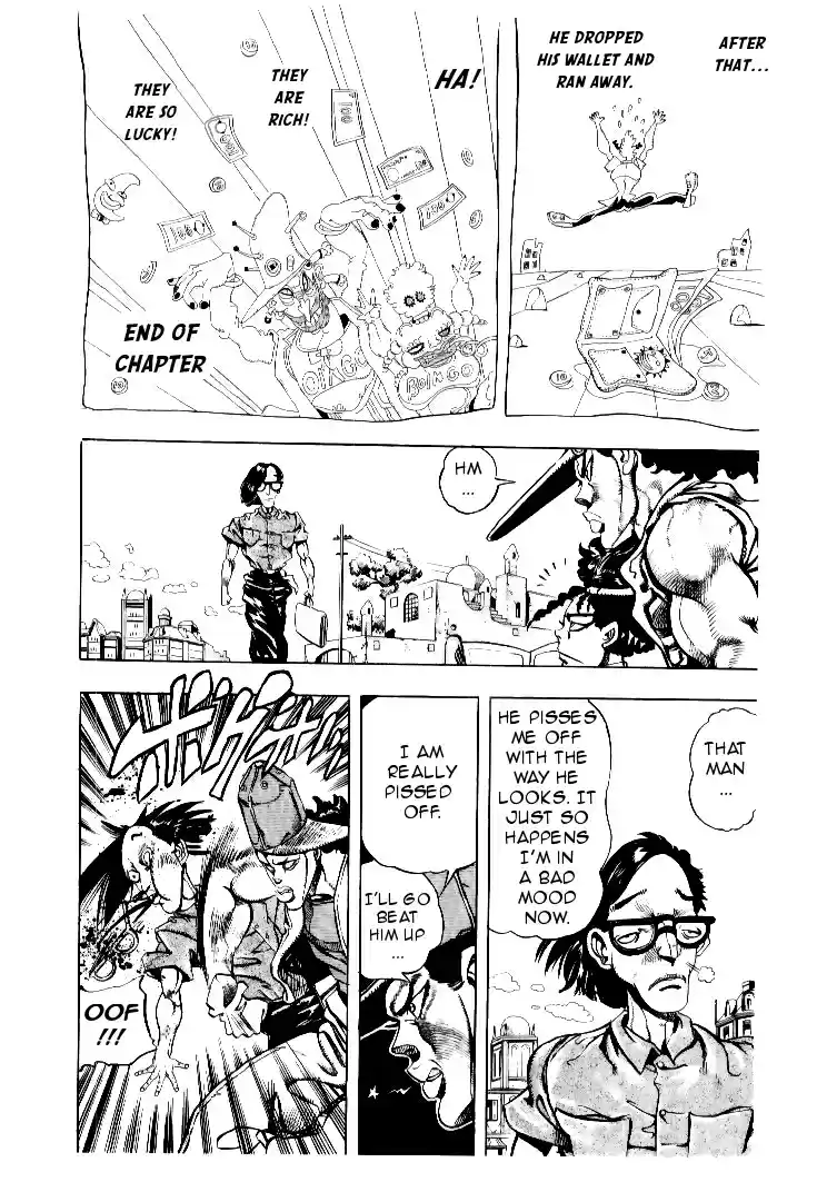 JoJo's Bizarre Adventure Part 3 Stardust Crusaders Vol. 8 Ch. 77