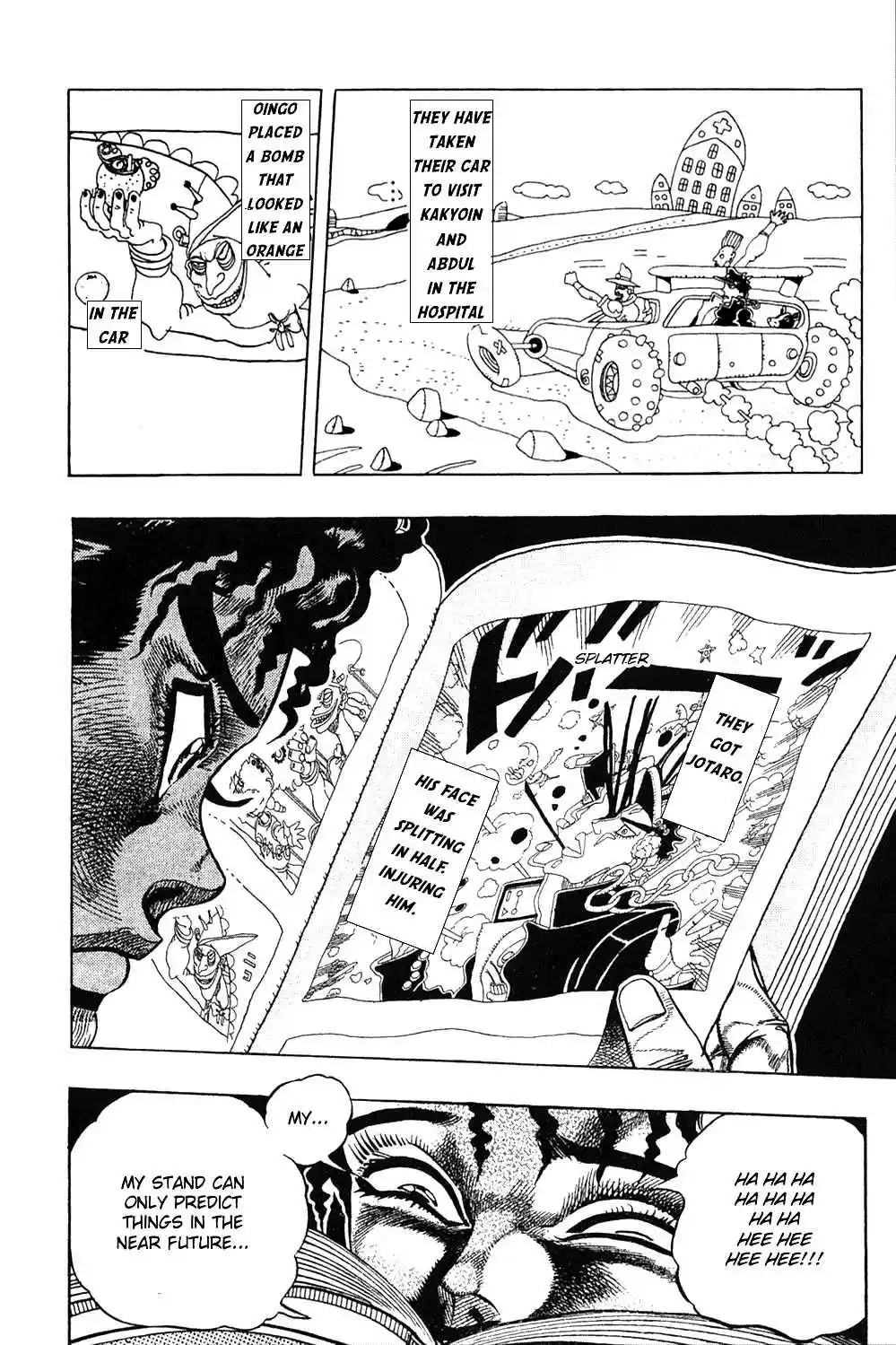 JoJo's Bizarre Adventure Part 3 Stardust Crusaders Vol. 8 Ch. 78