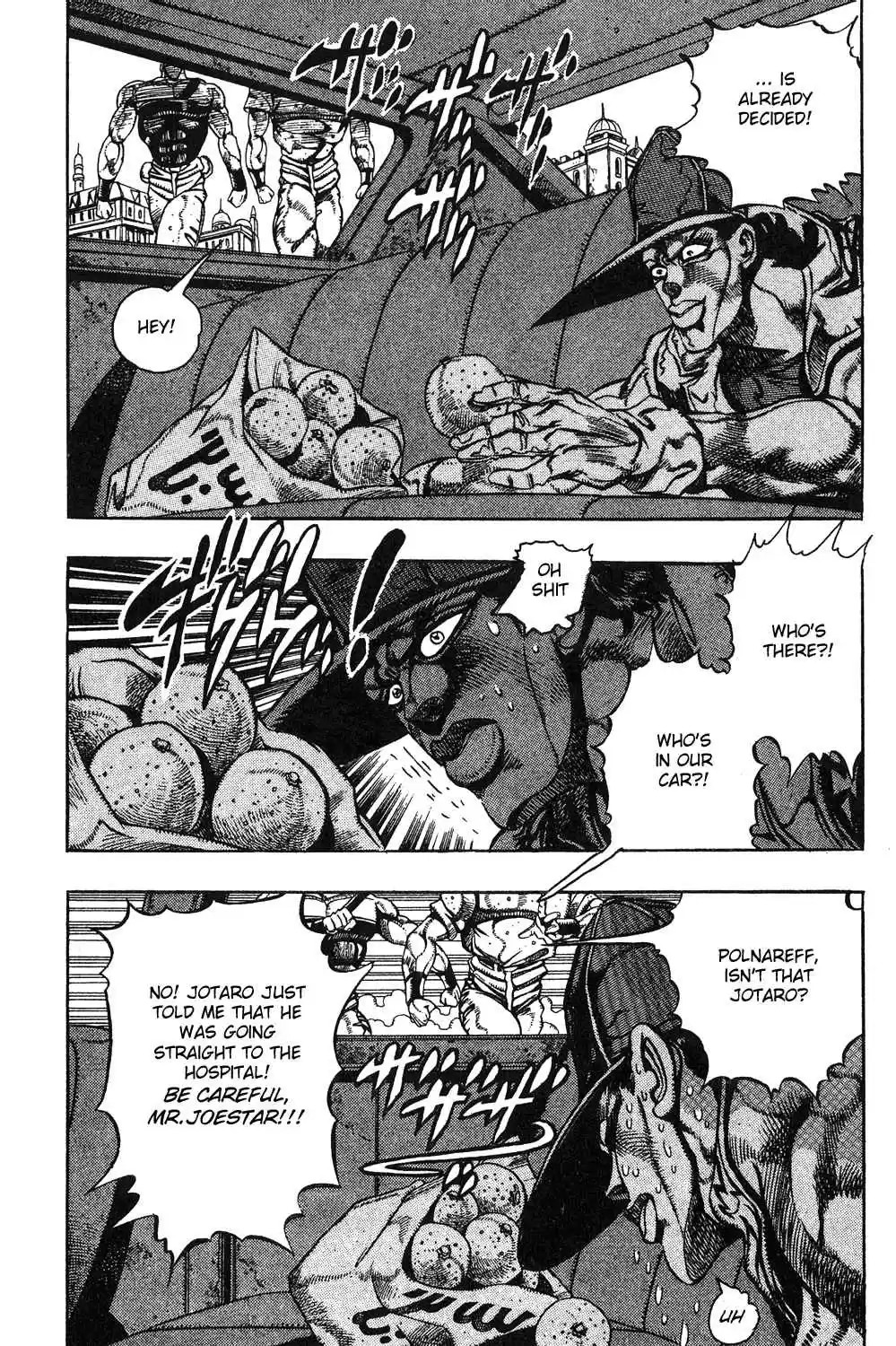 JoJo's Bizarre Adventure Part 3 Stardust Crusaders Vol. 8 Ch. 78