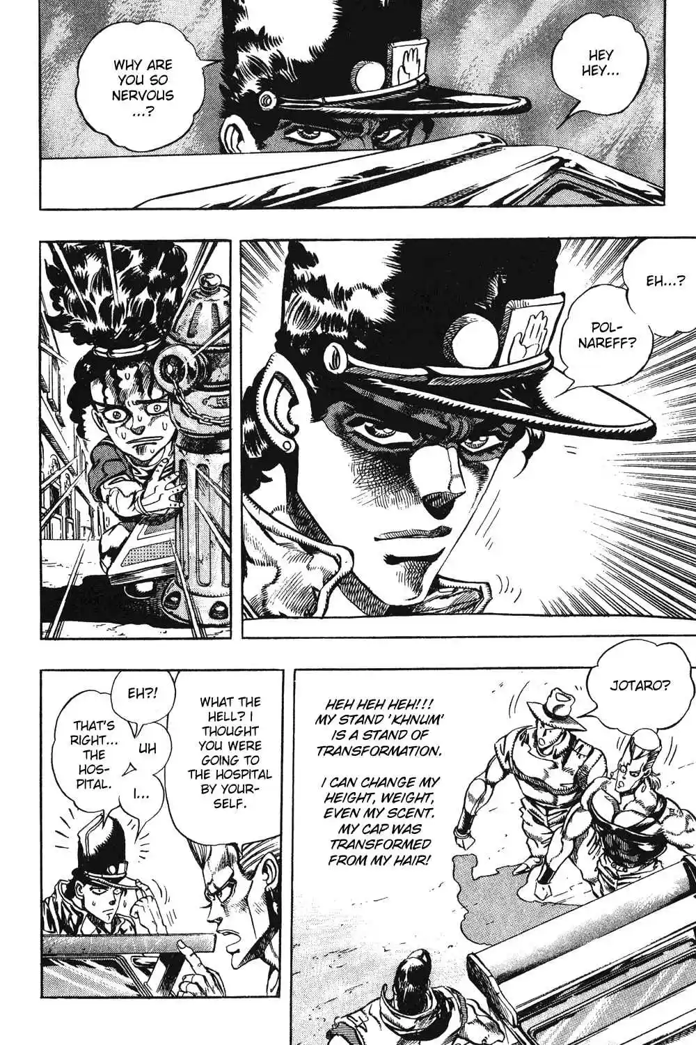 JoJo's Bizarre Adventure Part 3 Stardust Crusaders Vol. 8 Ch. 78