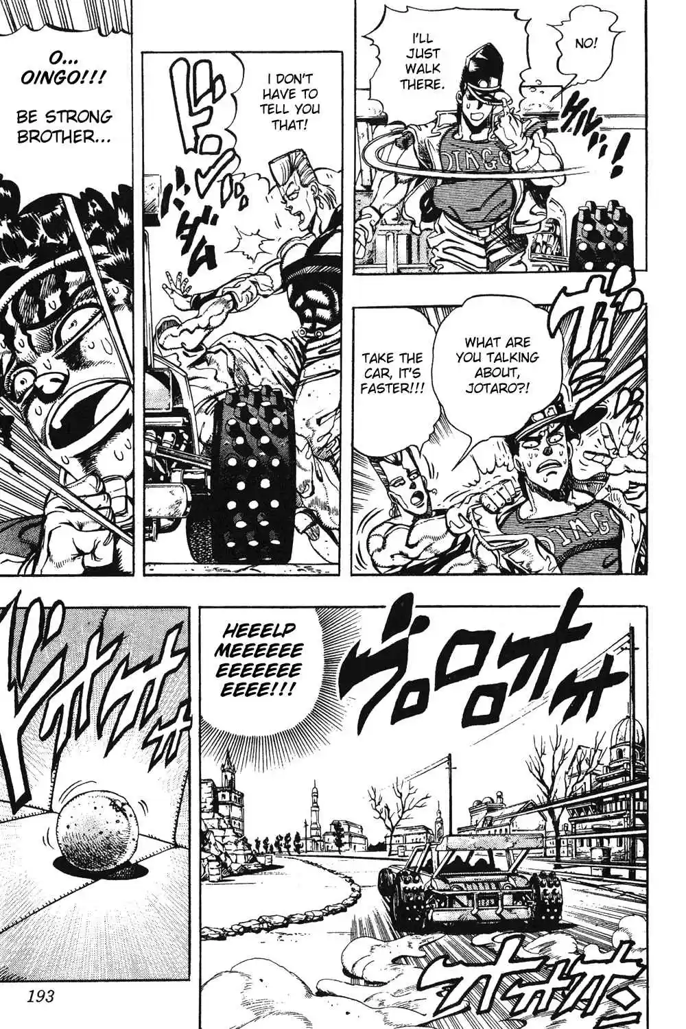 JoJo's Bizarre Adventure Part 3 Stardust Crusaders Vol. 8 Ch. 78