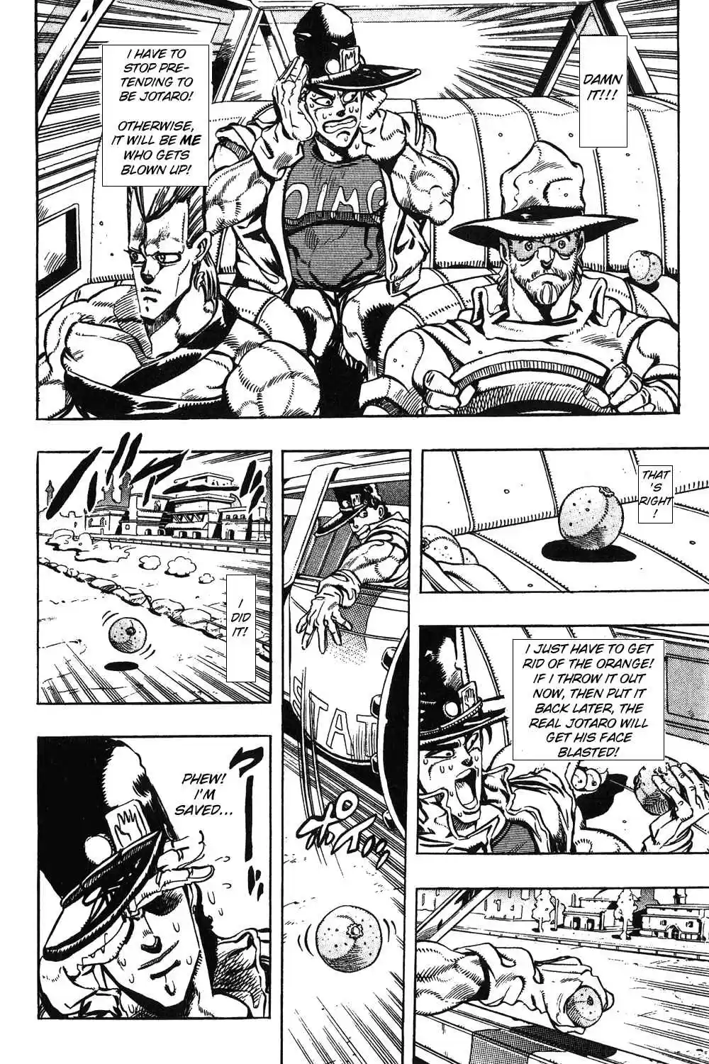 JoJo's Bizarre Adventure Part 3 Stardust Crusaders Vol. 8 Ch. 78