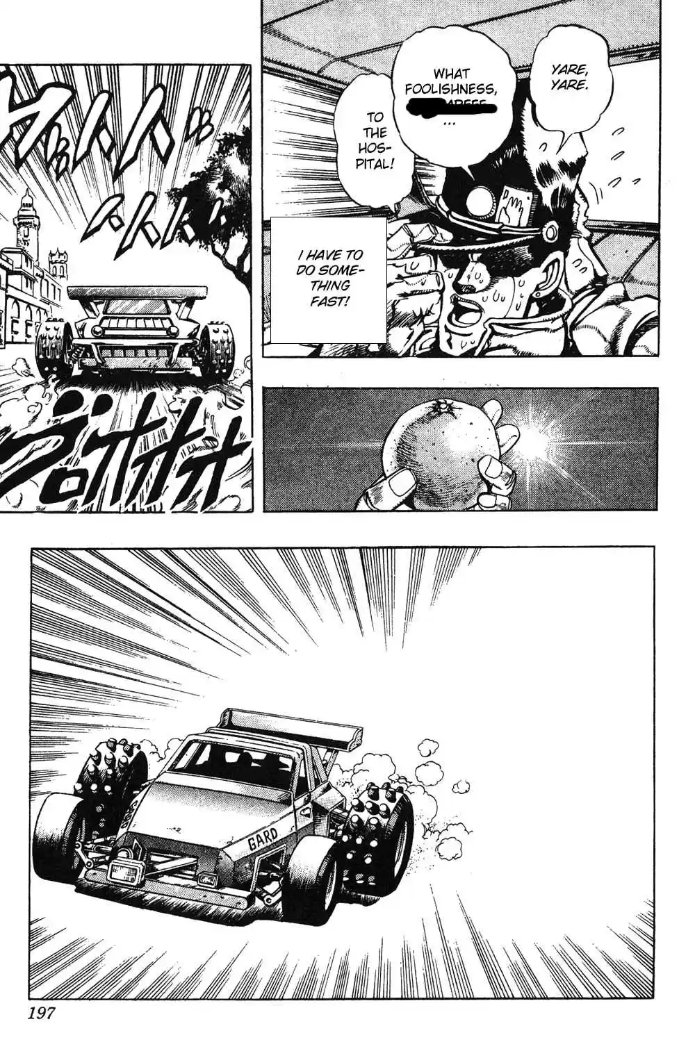 JoJo's Bizarre Adventure Part 3 Stardust Crusaders Vol. 8 Ch. 78