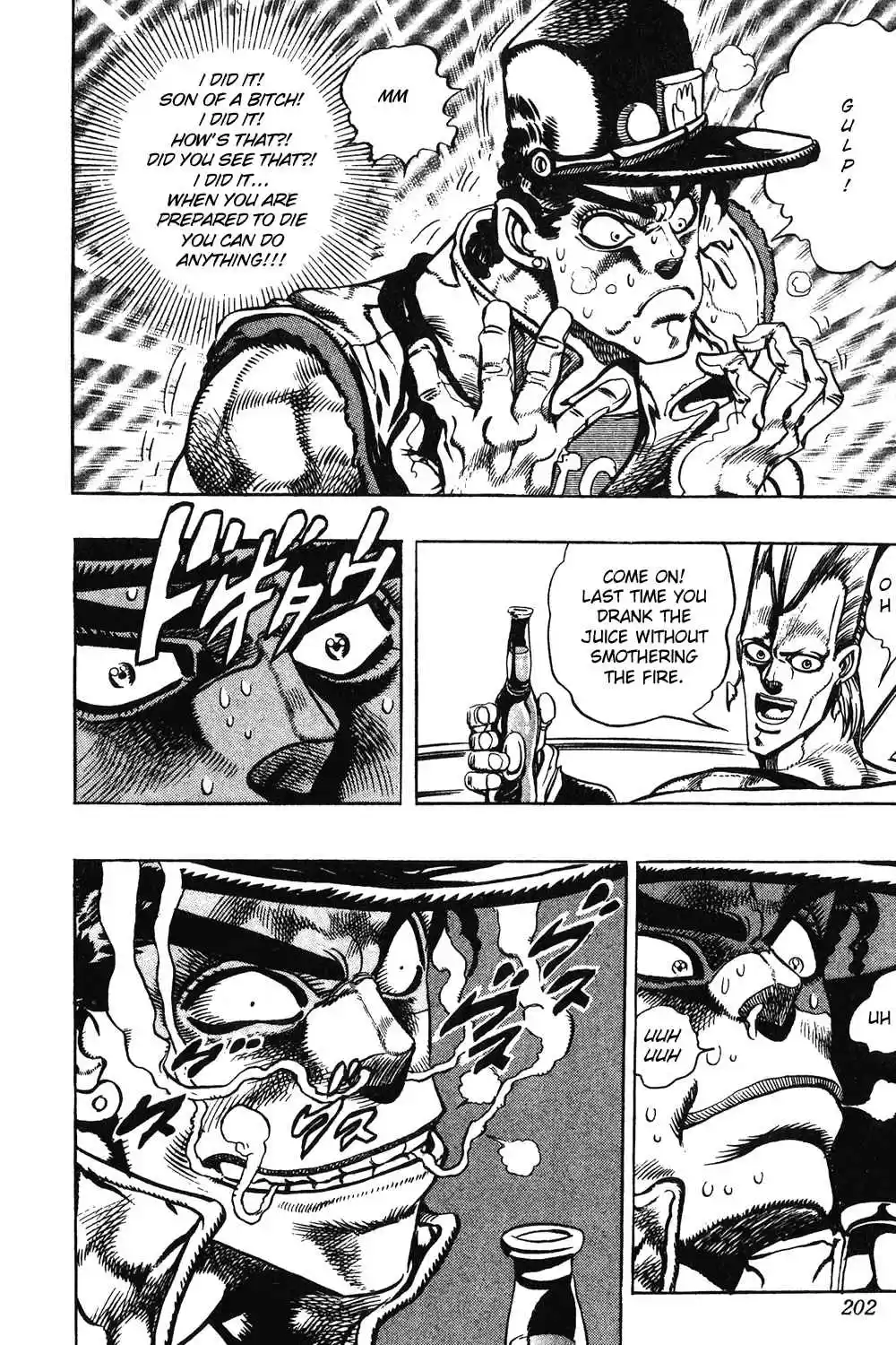 JoJo's Bizarre Adventure Part 3 Stardust Crusaders Vol. 8 Ch. 78