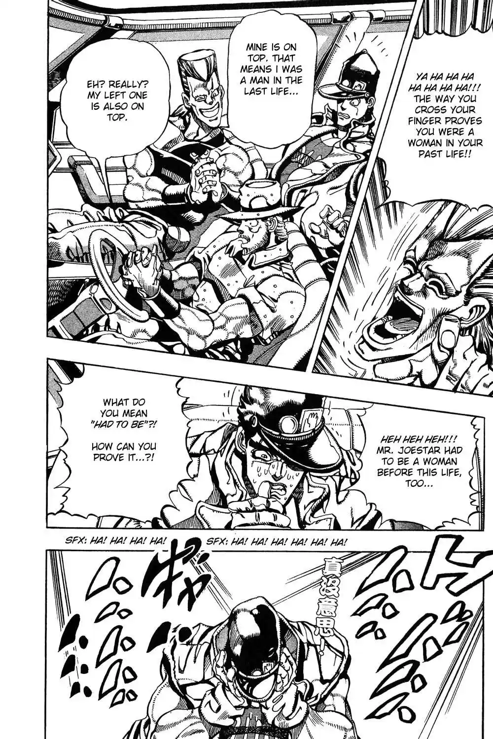 JoJo's Bizarre Adventure Part 3 Stardust Crusaders Vol. 9 Ch. 79