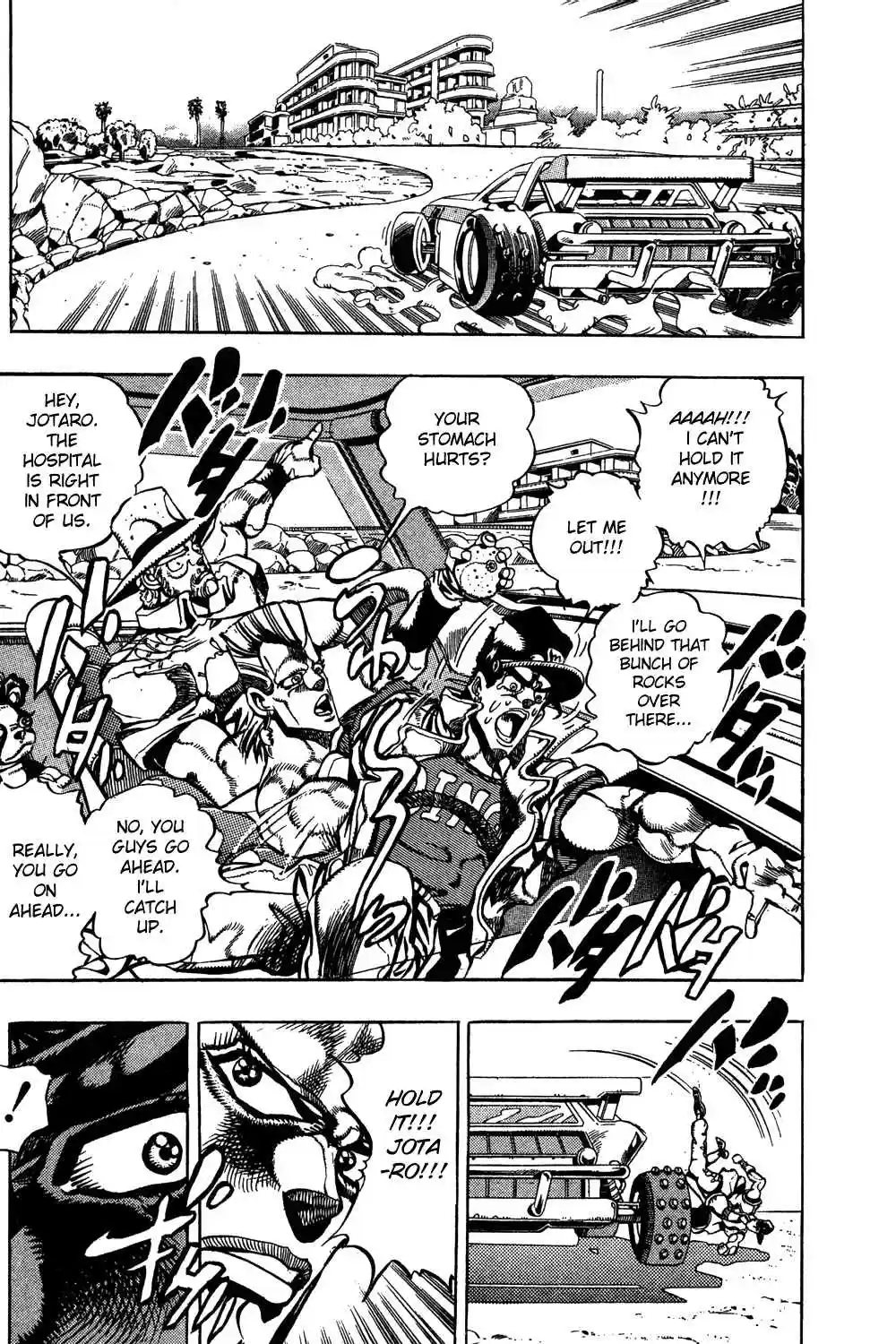 JoJo's Bizarre Adventure Part 3 Stardust Crusaders Vol. 9 Ch. 79