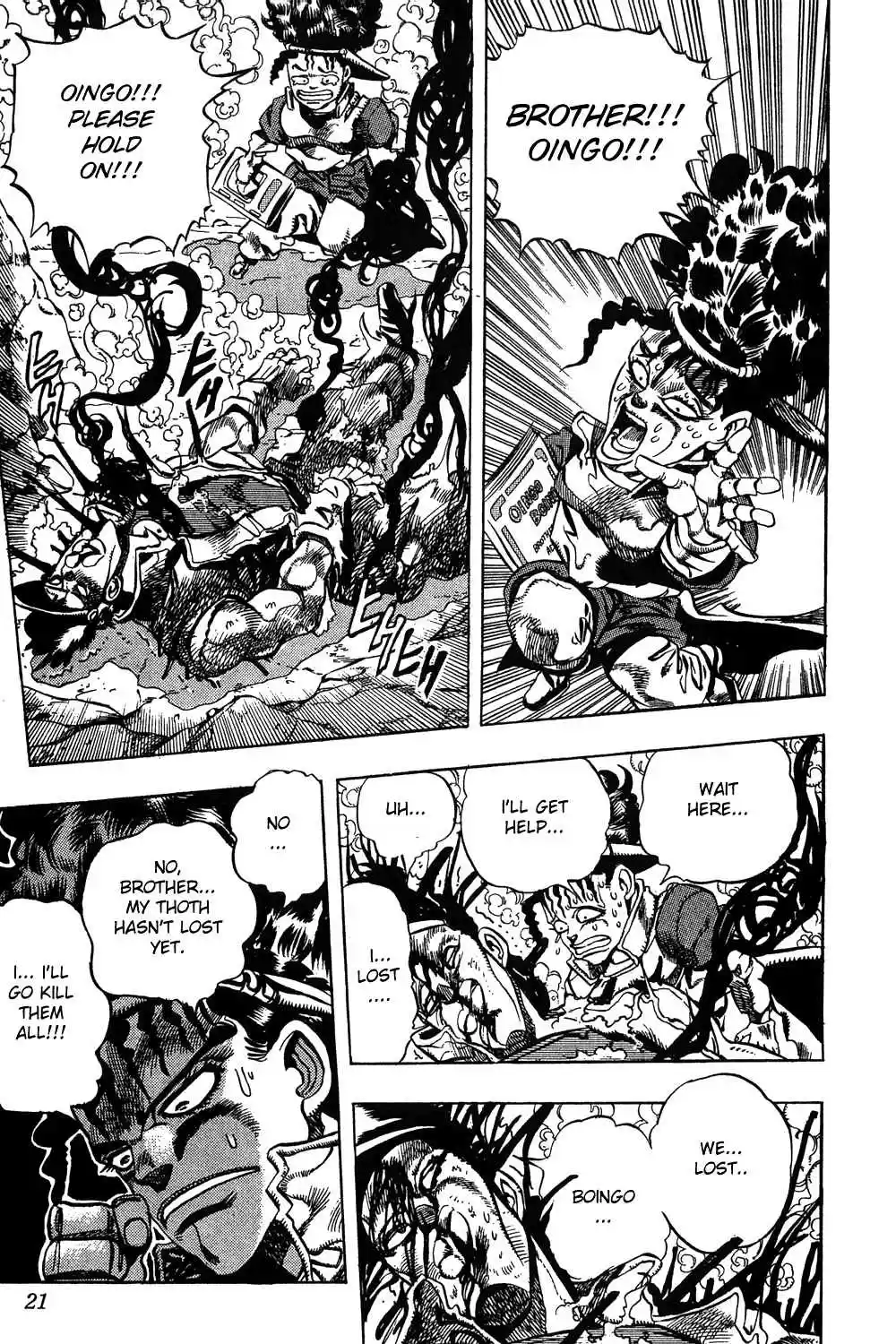 JoJo's Bizarre Adventure Part 3 Stardust Crusaders Vol. 9 Ch. 79