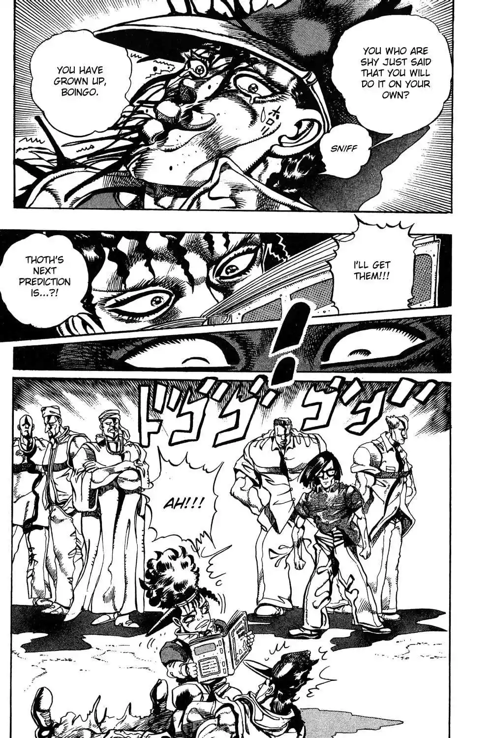 JoJo's Bizarre Adventure Part 3 Stardust Crusaders Vol. 9 Ch. 79