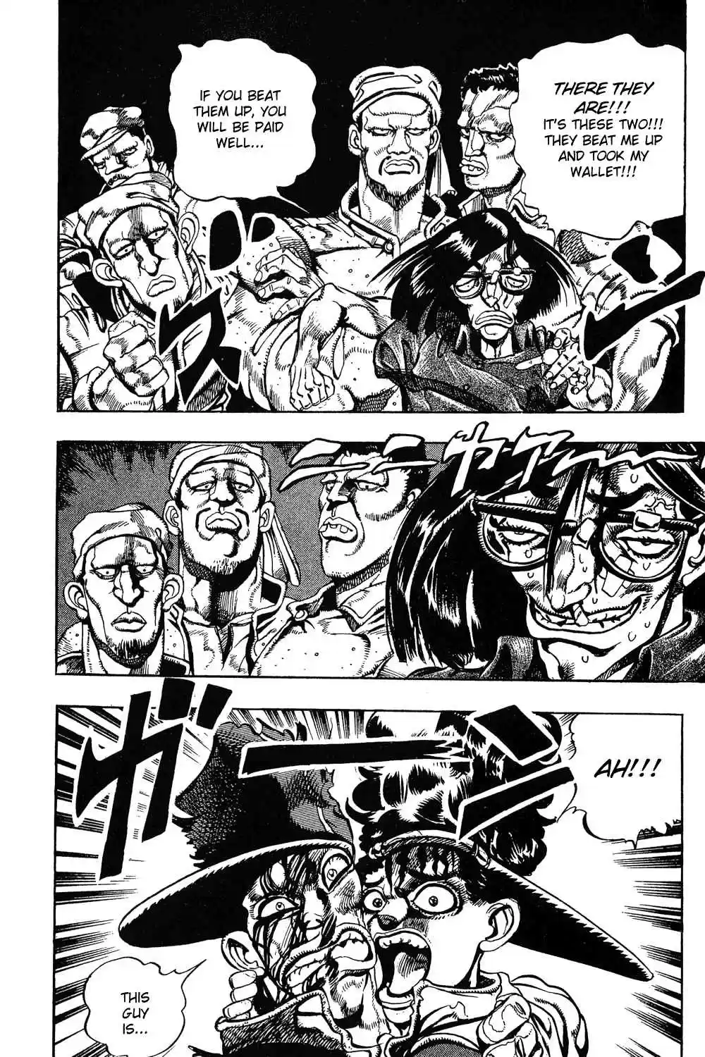 JoJo's Bizarre Adventure Part 3 Stardust Crusaders Vol. 9 Ch. 79