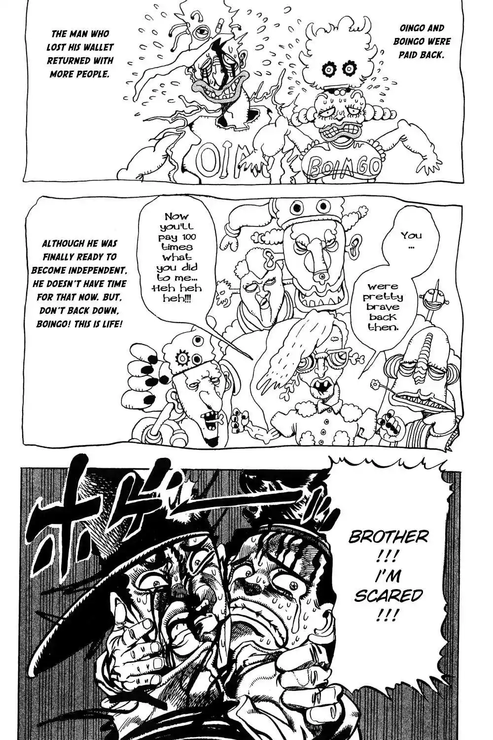 JoJo's Bizarre Adventure Part 3 Stardust Crusaders Vol. 9 Ch. 79