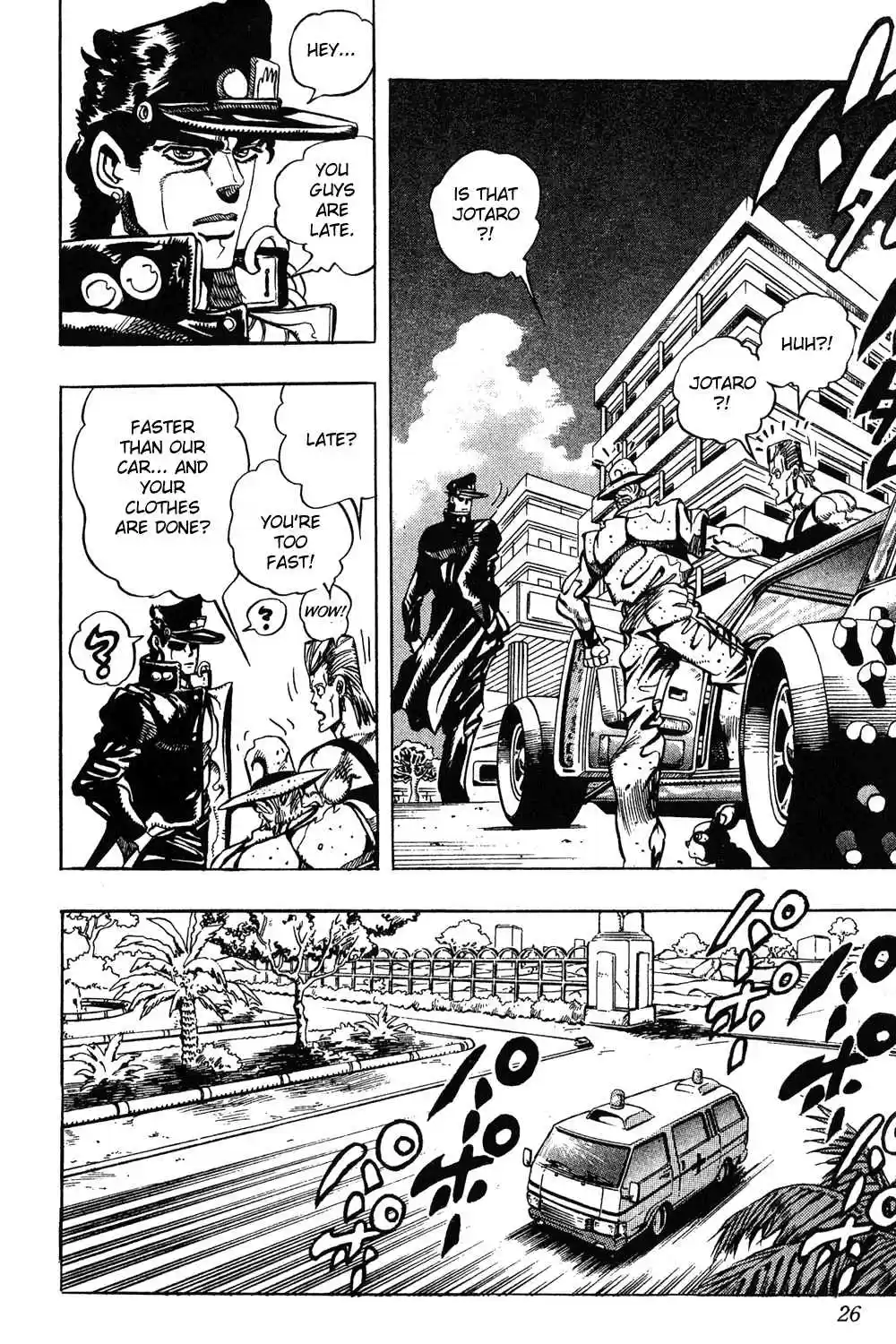 JoJo's Bizarre Adventure Part 3 Stardust Crusaders Vol. 9 Ch. 79