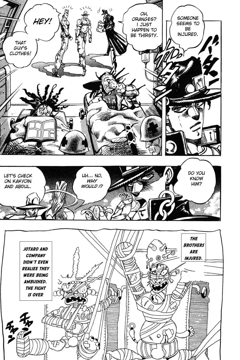 JoJo's Bizarre Adventure Part 3 Stardust Crusaders Vol. 9 Ch. 79