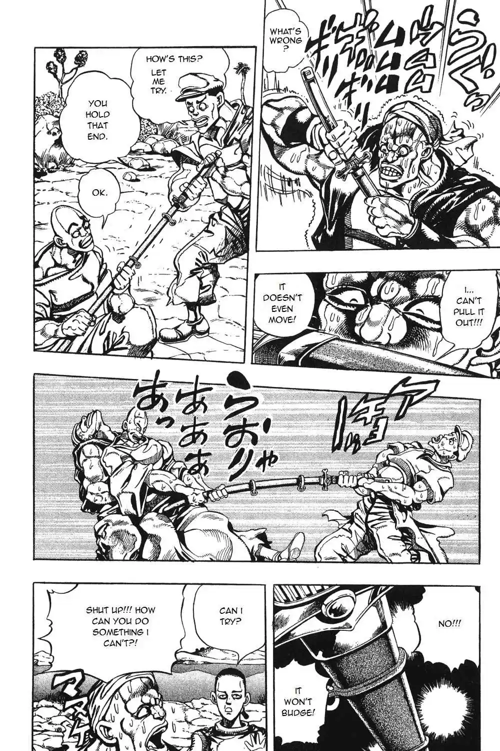 JoJo's Bizarre Adventure Part 3 Stardust Crusaders Vol. 9 Ch. 80