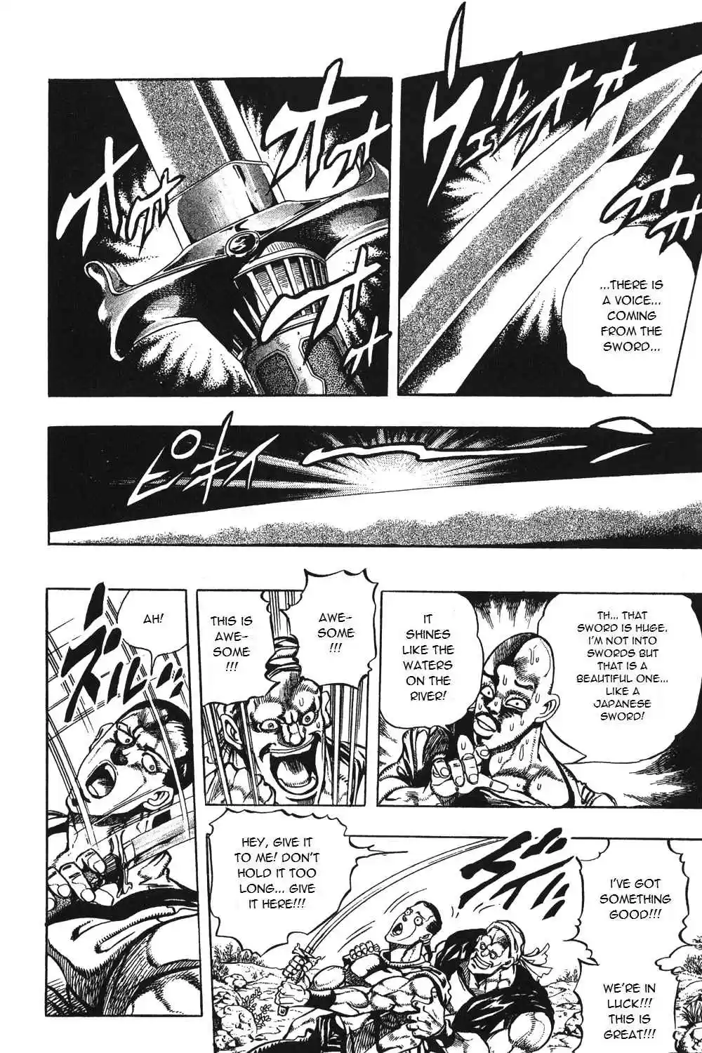 JoJo's Bizarre Adventure Part 3 Stardust Crusaders Vol. 9 Ch. 80