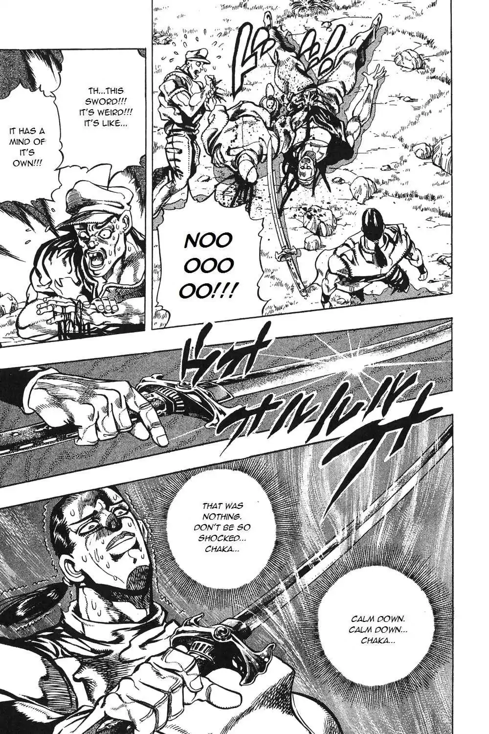 JoJo's Bizarre Adventure Part 3 Stardust Crusaders Vol. 9 Ch. 80