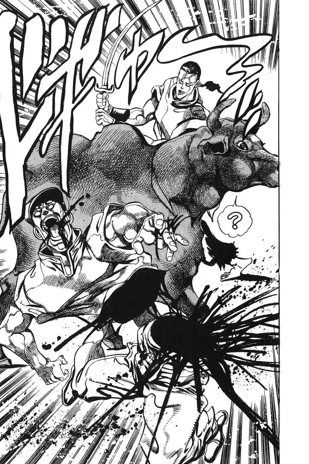 JoJo's Bizarre Adventure Part 3 Stardust Crusaders Vol. 9 Ch. 80