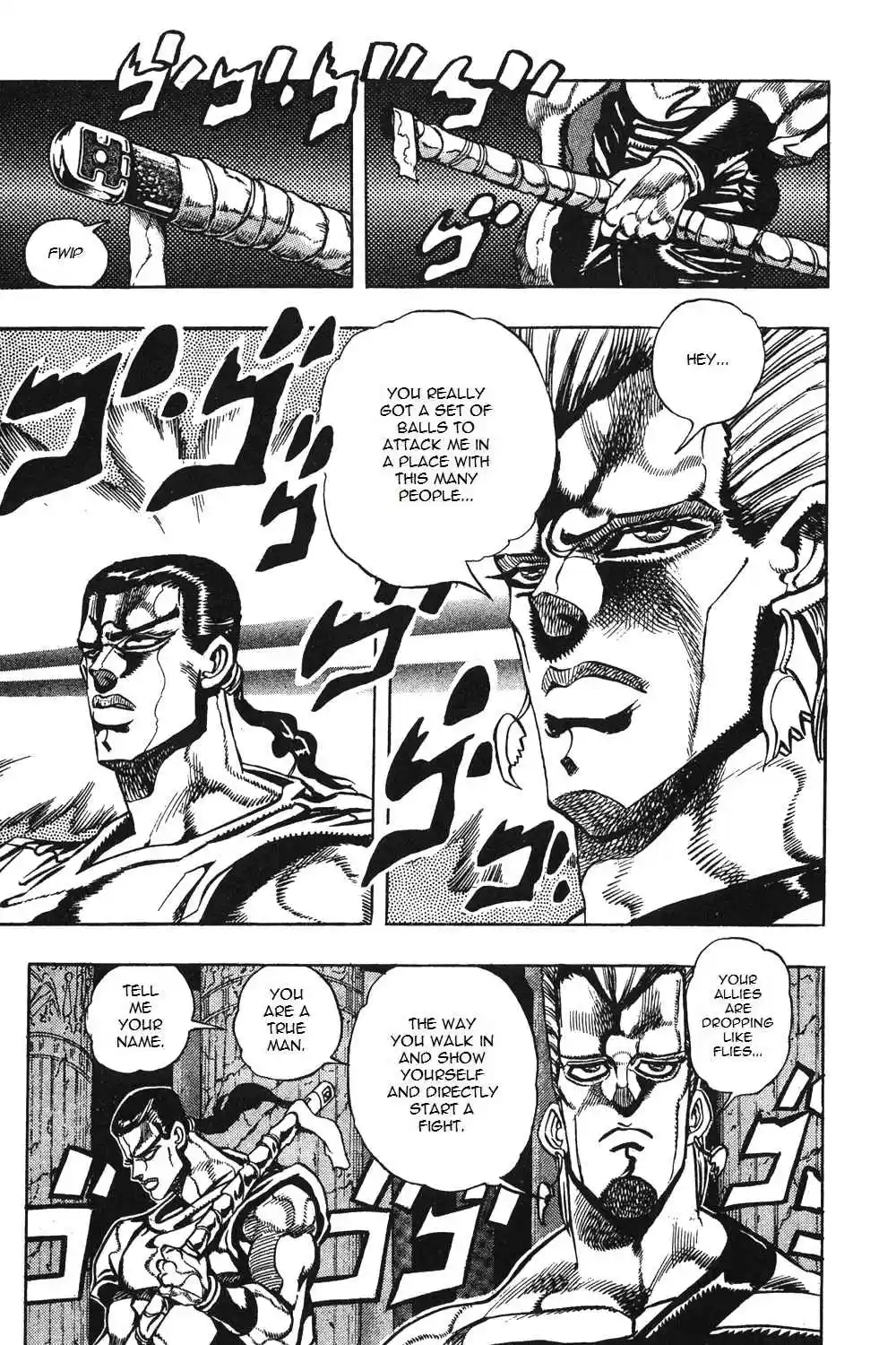JoJo's Bizarre Adventure Part 3 Stardust Crusaders Vol. 9 Ch. 81