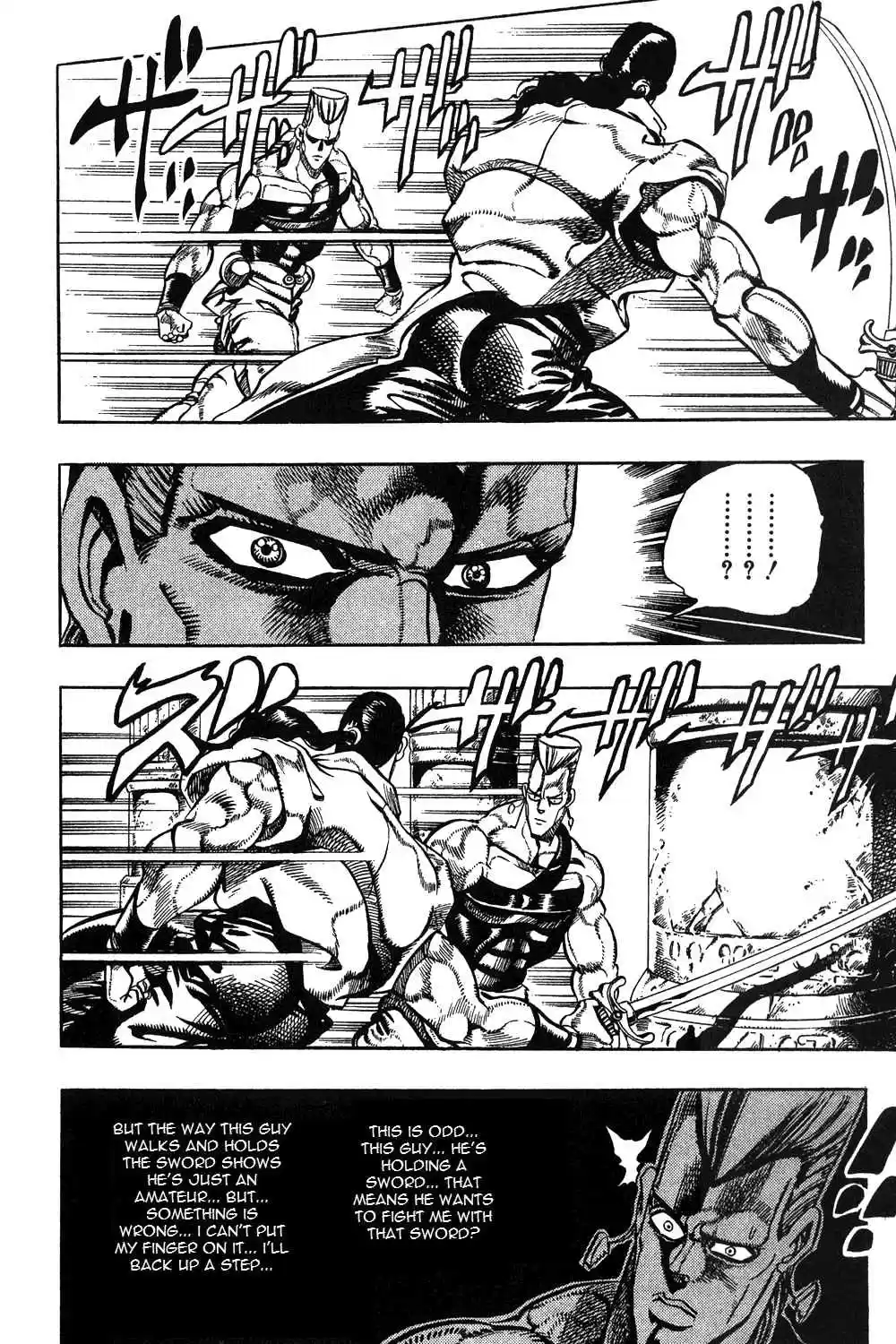 JoJo's Bizarre Adventure Part 3 Stardust Crusaders Vol. 9 Ch. 81