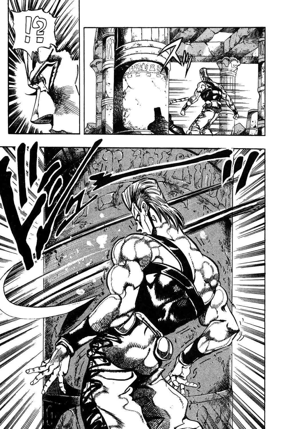 JoJo's Bizarre Adventure Part 3 Stardust Crusaders Vol. 9 Ch. 81