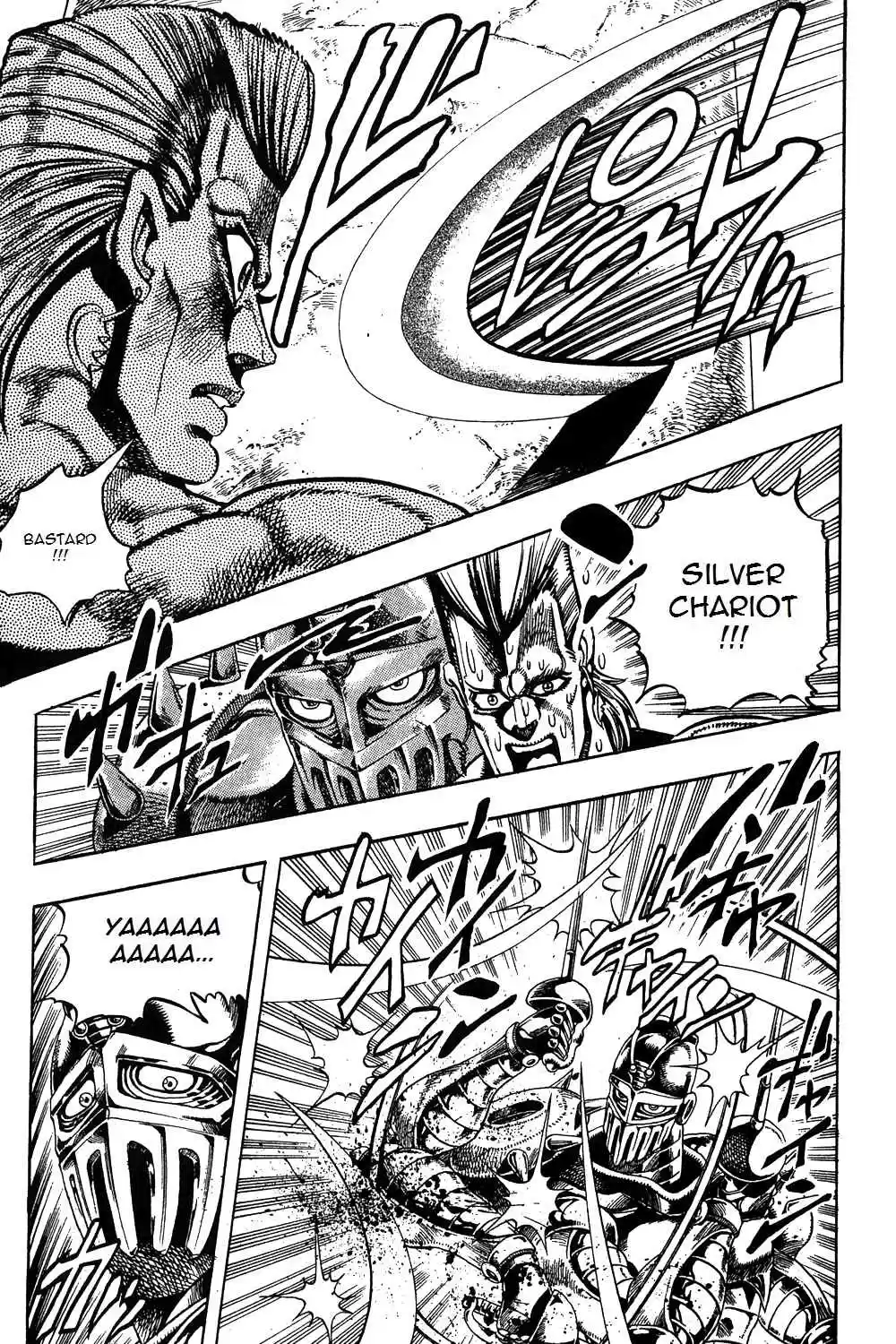 JoJo's Bizarre Adventure Part 3 Stardust Crusaders Vol. 9 Ch. 81