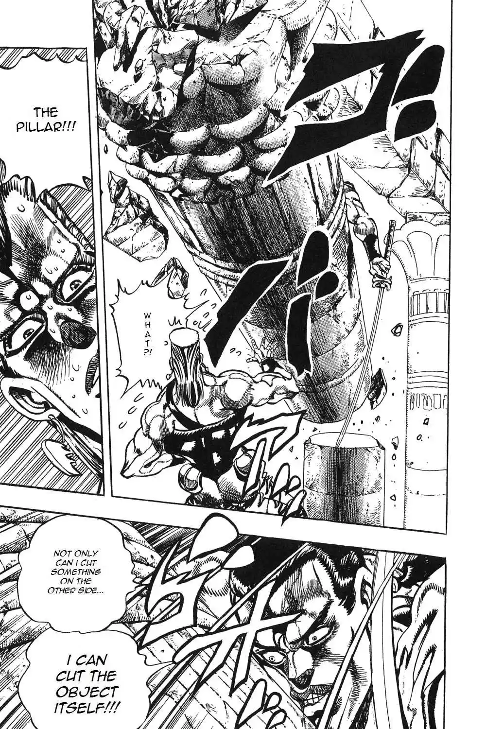 JoJo's Bizarre Adventure Part 3 Stardust Crusaders Vol. 9 Ch. 81