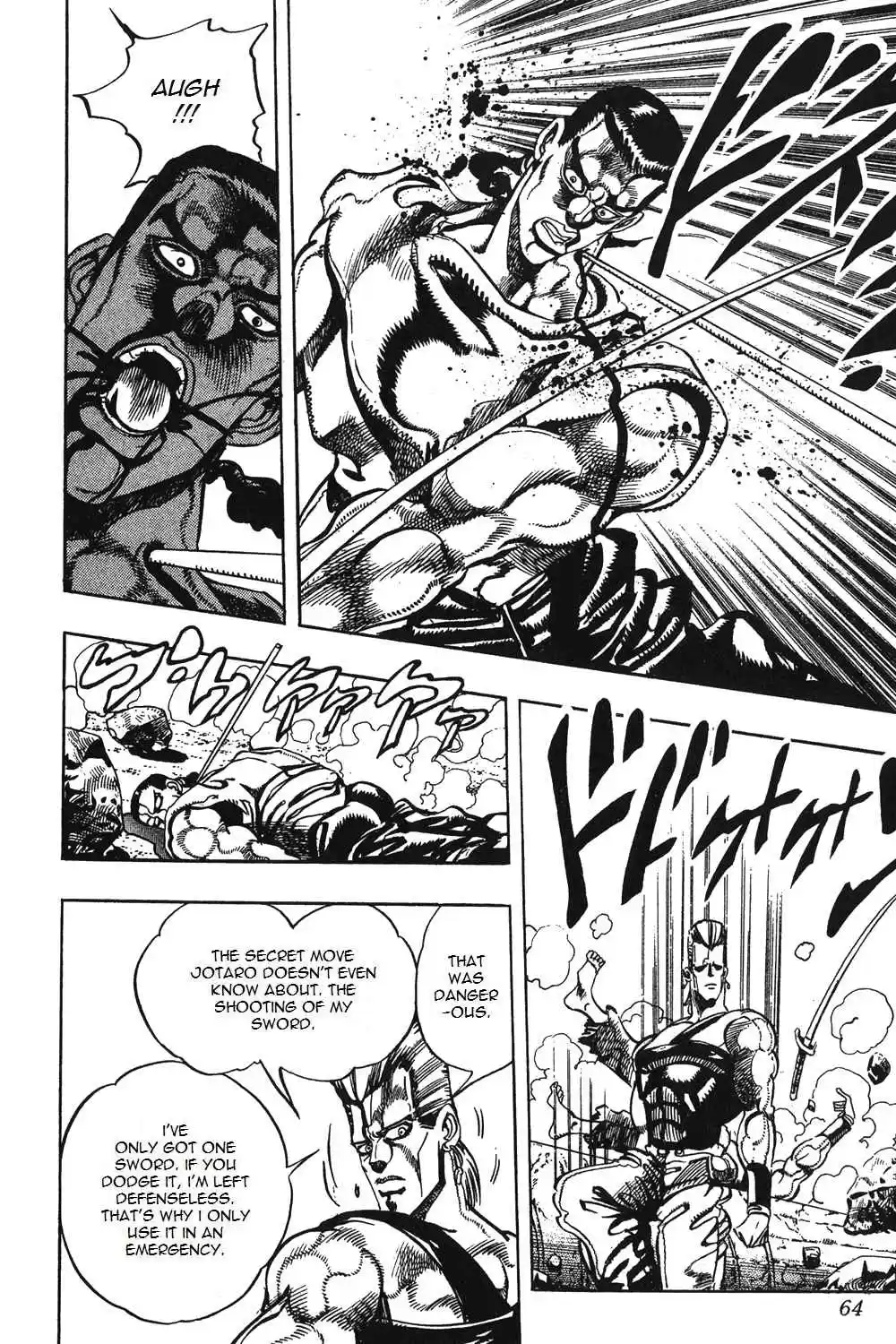 JoJo's Bizarre Adventure Part 3 Stardust Crusaders Vol. 9 Ch. 81