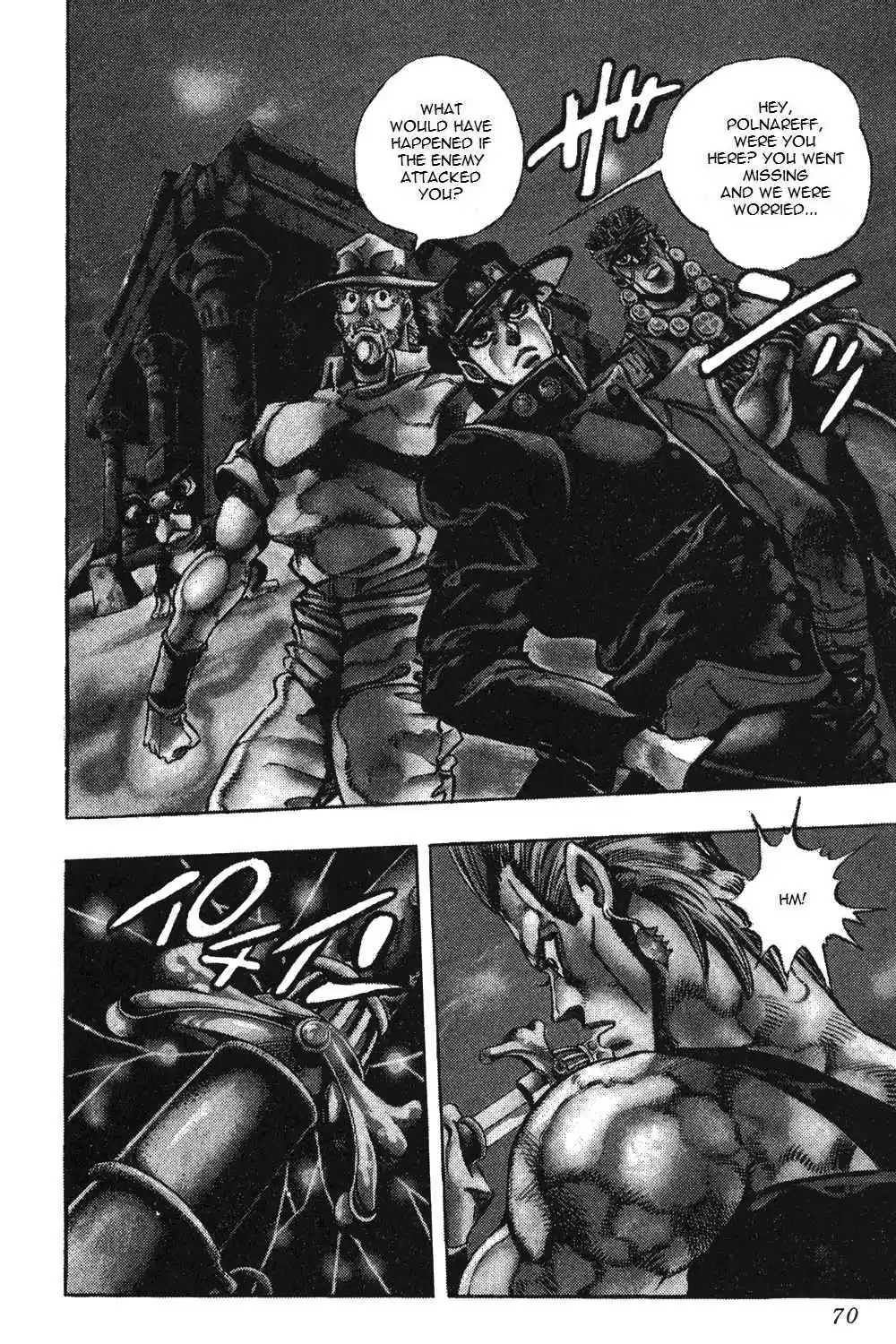 JoJo's Bizarre Adventure Part 3 Stardust Crusaders Vol. 9 Ch. 82