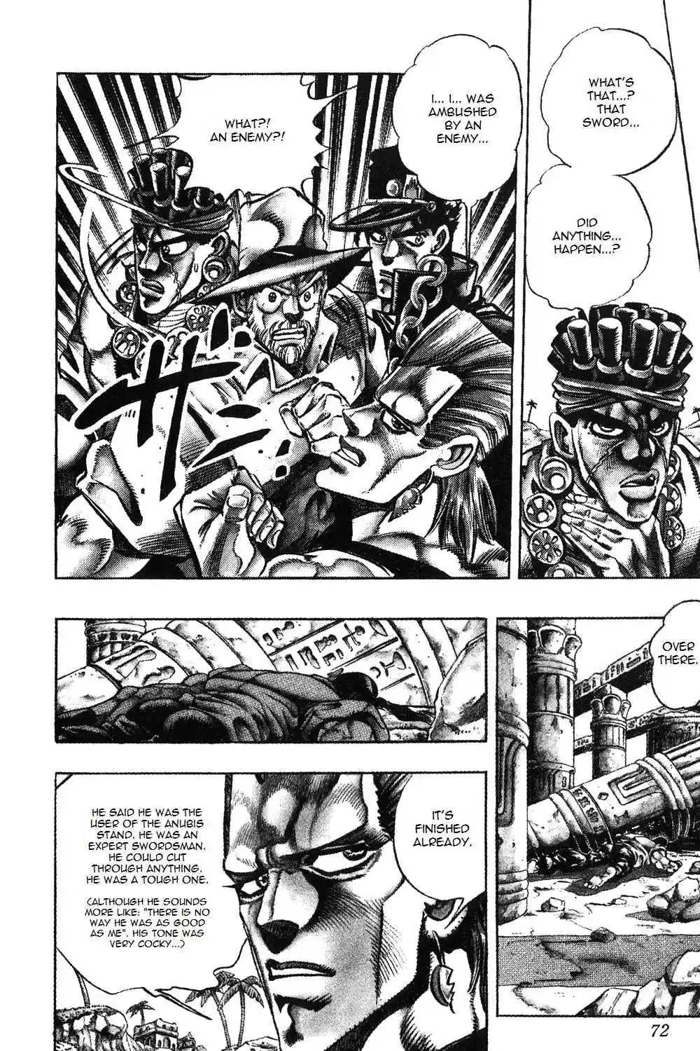 JoJo's Bizarre Adventure Part 3 Stardust Crusaders Vol. 9 Ch. 82