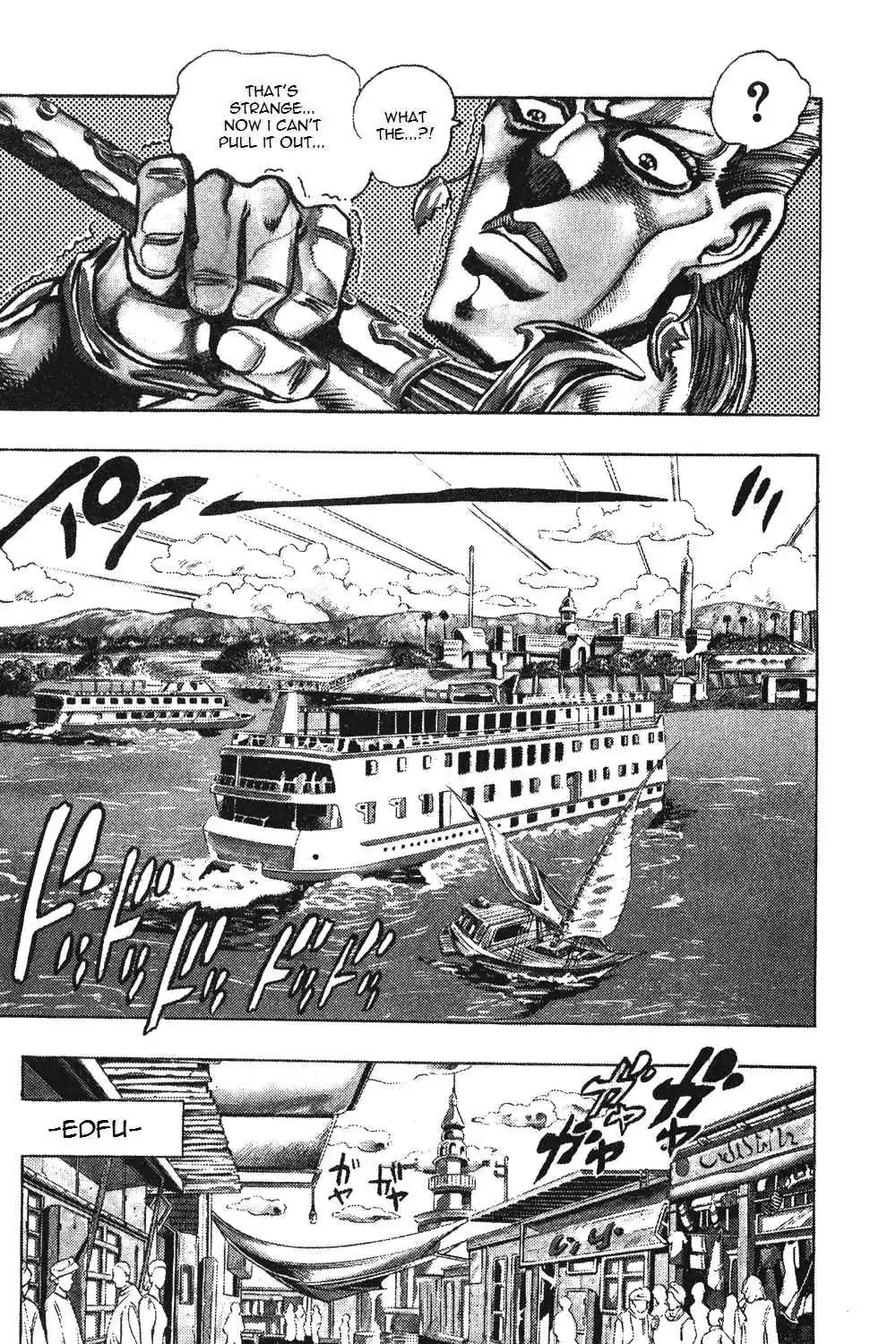JoJo's Bizarre Adventure Part 3 Stardust Crusaders Vol. 9 Ch. 82