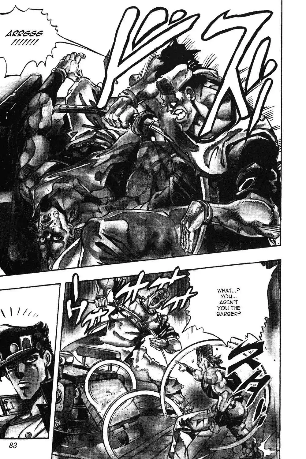 JoJo's Bizarre Adventure Part 3 Stardust Crusaders Vol. 9 Ch. 82