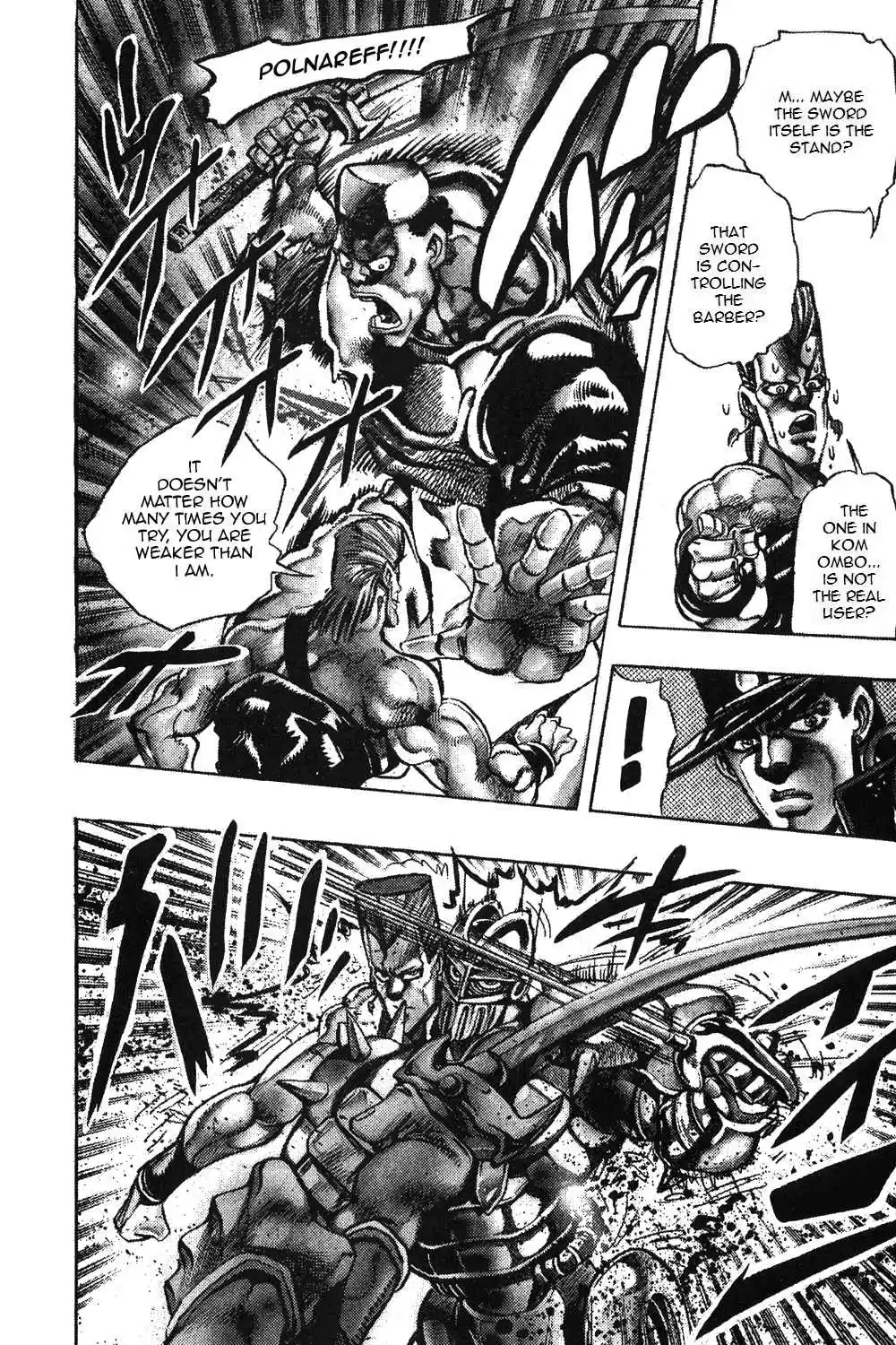 JoJo's Bizarre Adventure Part 3 Stardust Crusaders Vol. 9 Ch. 82