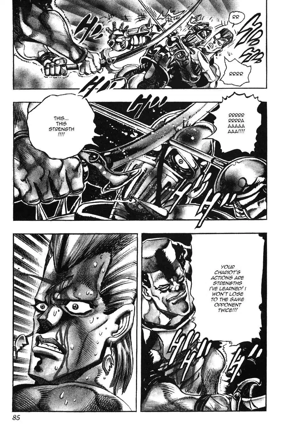 JoJo's Bizarre Adventure Part 3 Stardust Crusaders Vol. 9 Ch. 82