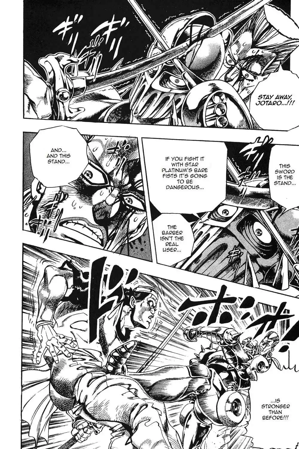 JoJo's Bizarre Adventure Part 3 Stardust Crusaders Vol. 9 Ch. 83