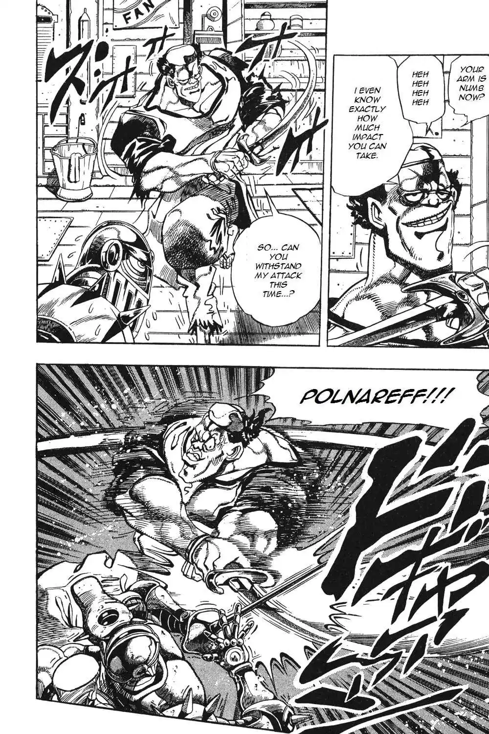 JoJo's Bizarre Adventure Part 3 Stardust Crusaders Vol. 9 Ch. 83