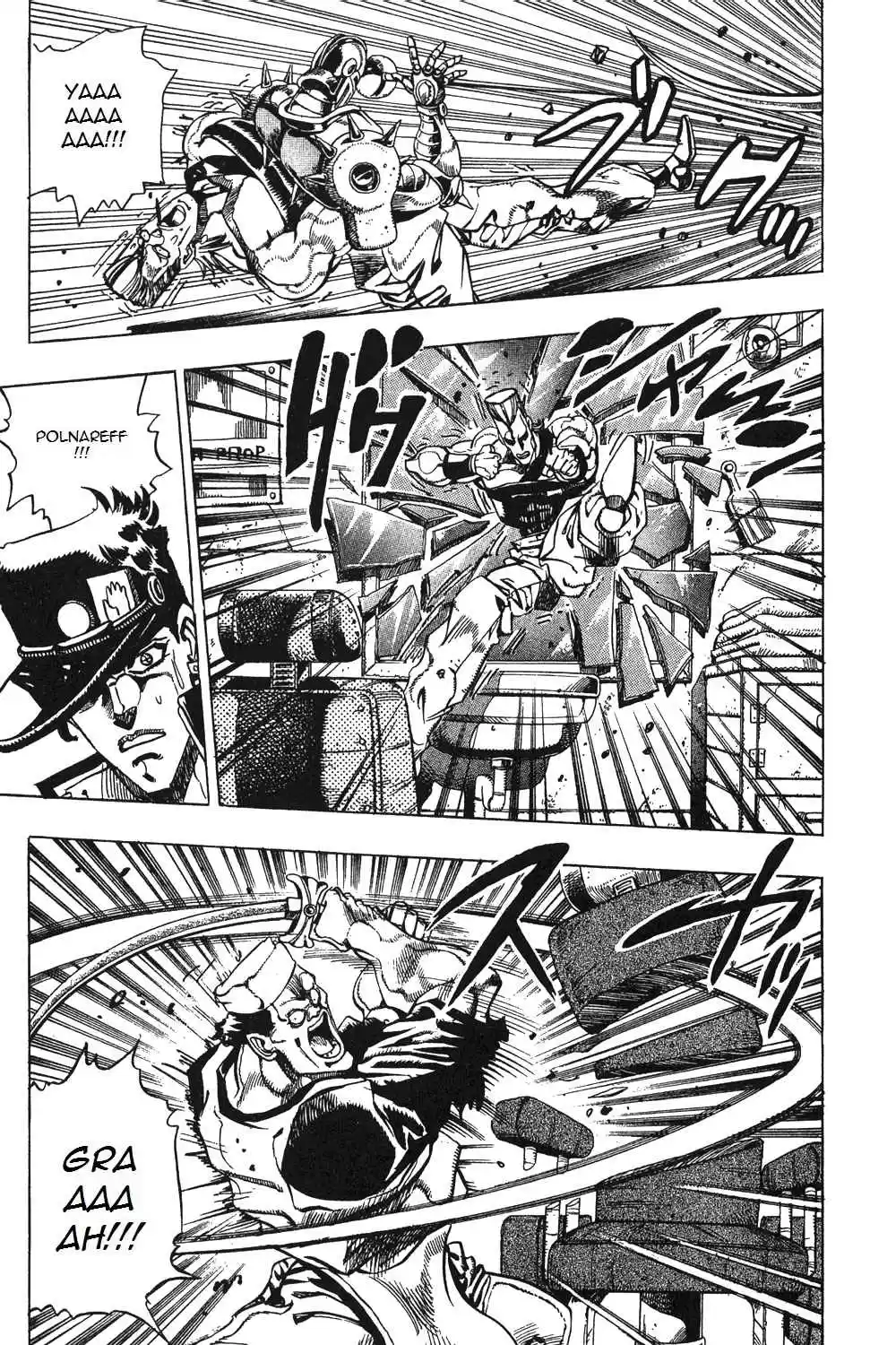 JoJo's Bizarre Adventure Part 3 Stardust Crusaders Vol. 9 Ch. 83