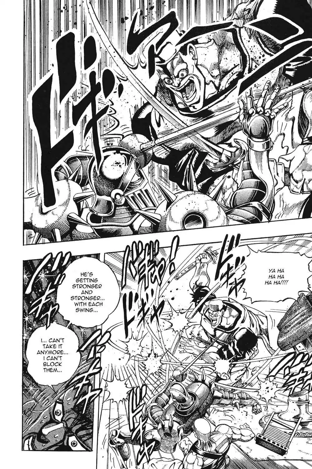 JoJo's Bizarre Adventure Part 3 Stardust Crusaders Vol. 9 Ch. 83