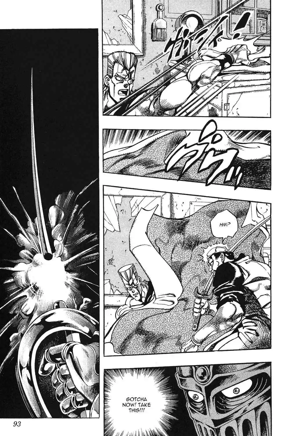 JoJo's Bizarre Adventure Part 3 Stardust Crusaders Vol. 9 Ch. 83