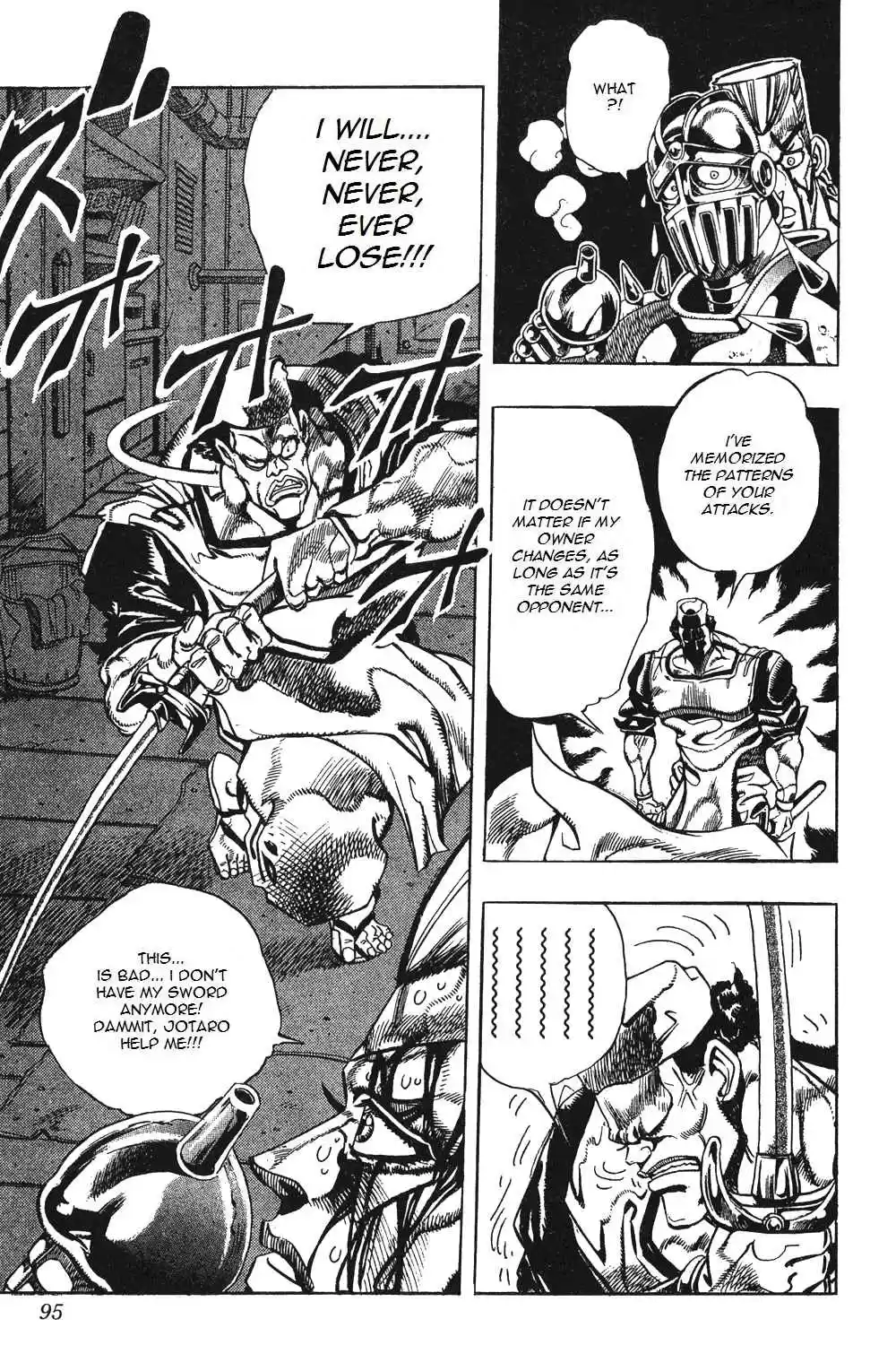 JoJo's Bizarre Adventure Part 3 Stardust Crusaders Vol. 9 Ch. 83