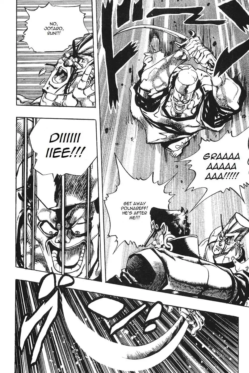 JoJo's Bizarre Adventure Part 3 Stardust Crusaders Vol. 9 Ch. 83