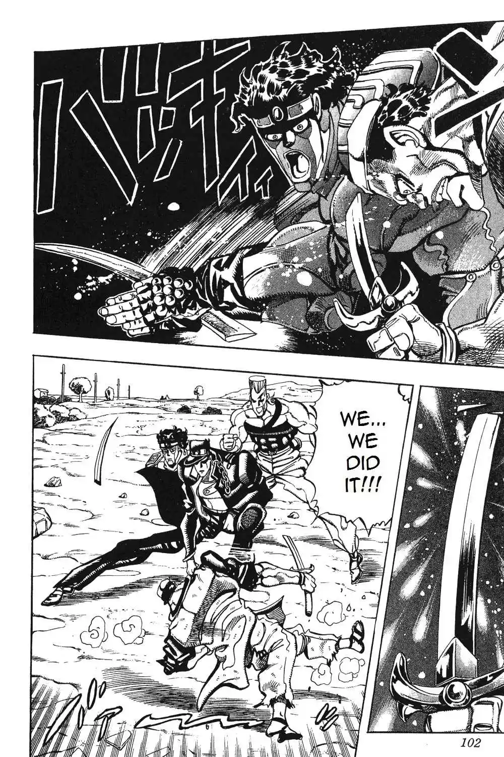 JoJo's Bizarre Adventure Part 3 Stardust Crusaders Vol. 9 Ch. 83