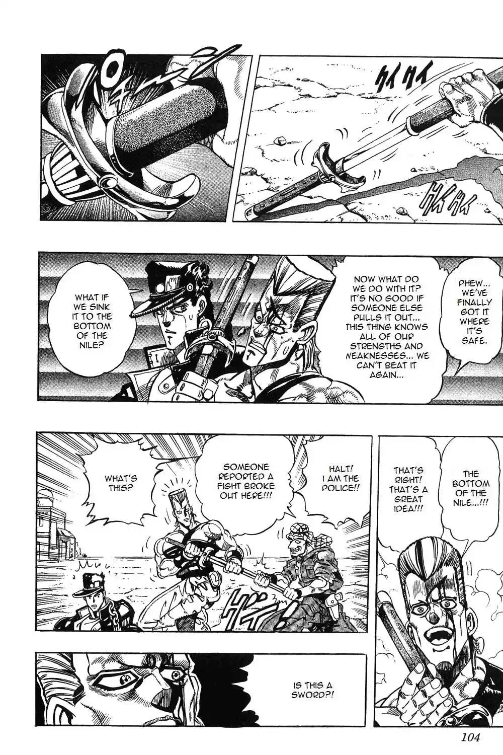 JoJo's Bizarre Adventure Part 3 Stardust Crusaders Vol. 9 Ch. 83