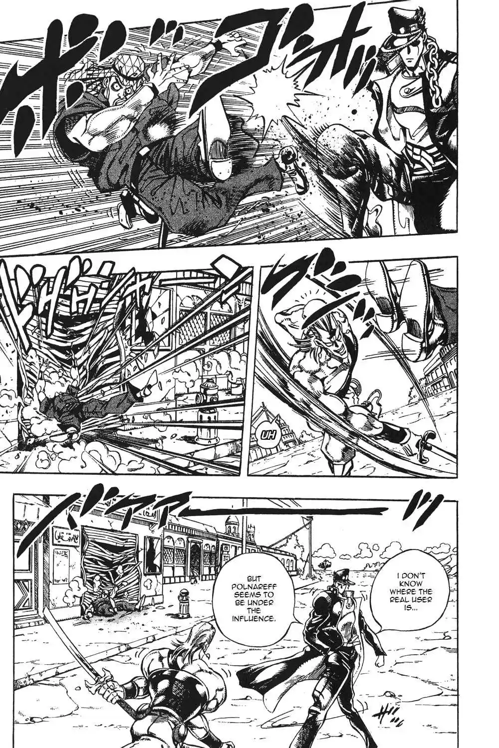 JoJo's Bizarre Adventure Part 3 Stardust Crusaders Vol. 9 Ch. 84