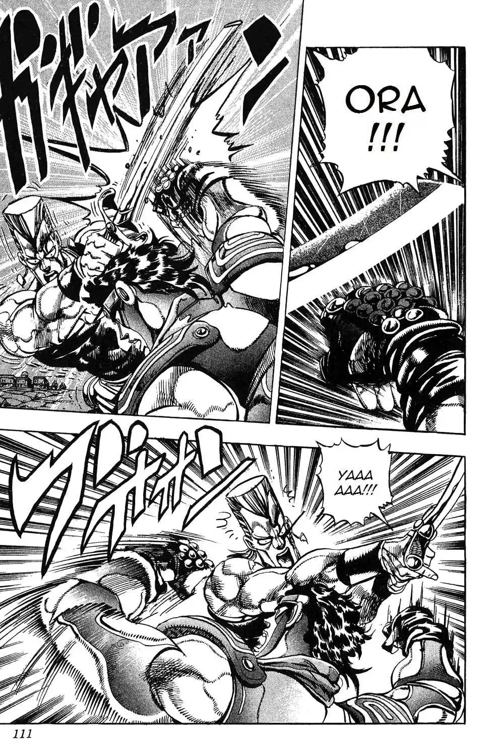 JoJo's Bizarre Adventure Part 3 Stardust Crusaders Vol. 9 Ch. 84