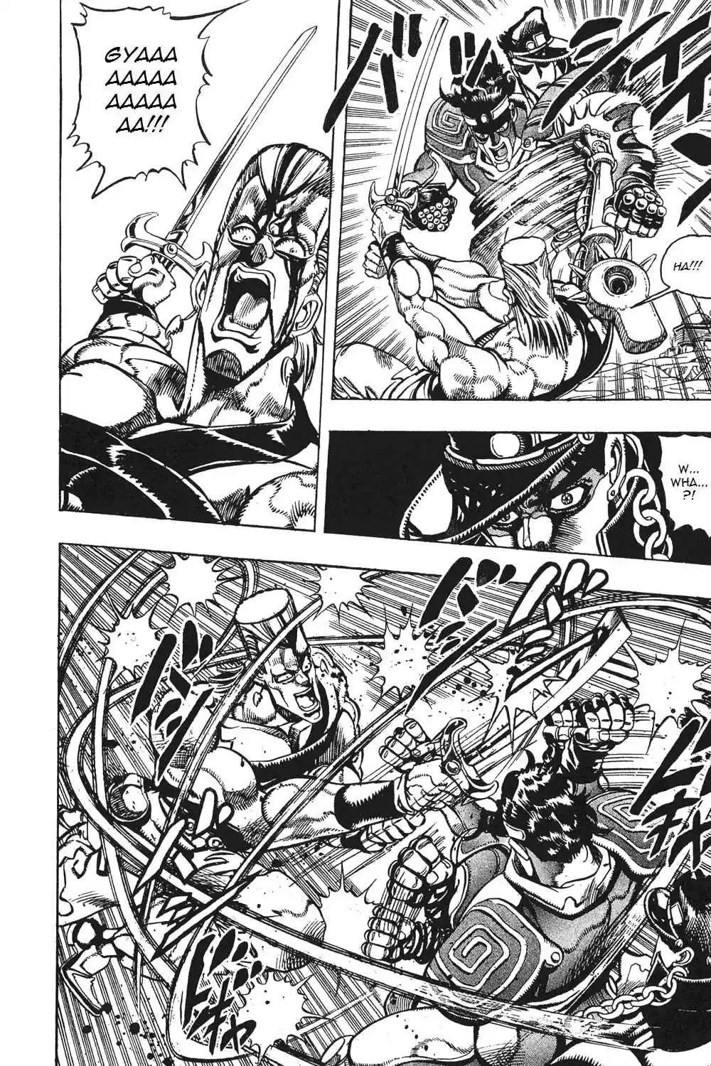 JoJo's Bizarre Adventure Part 3 Stardust Crusaders Vol. 9 Ch. 84