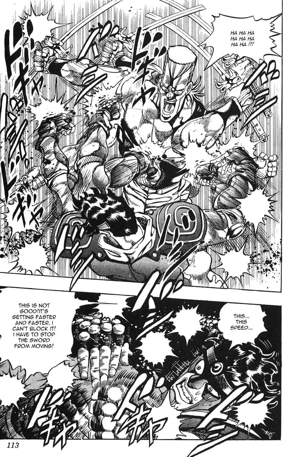 JoJo's Bizarre Adventure Part 3 Stardust Crusaders Vol. 9 Ch. 84