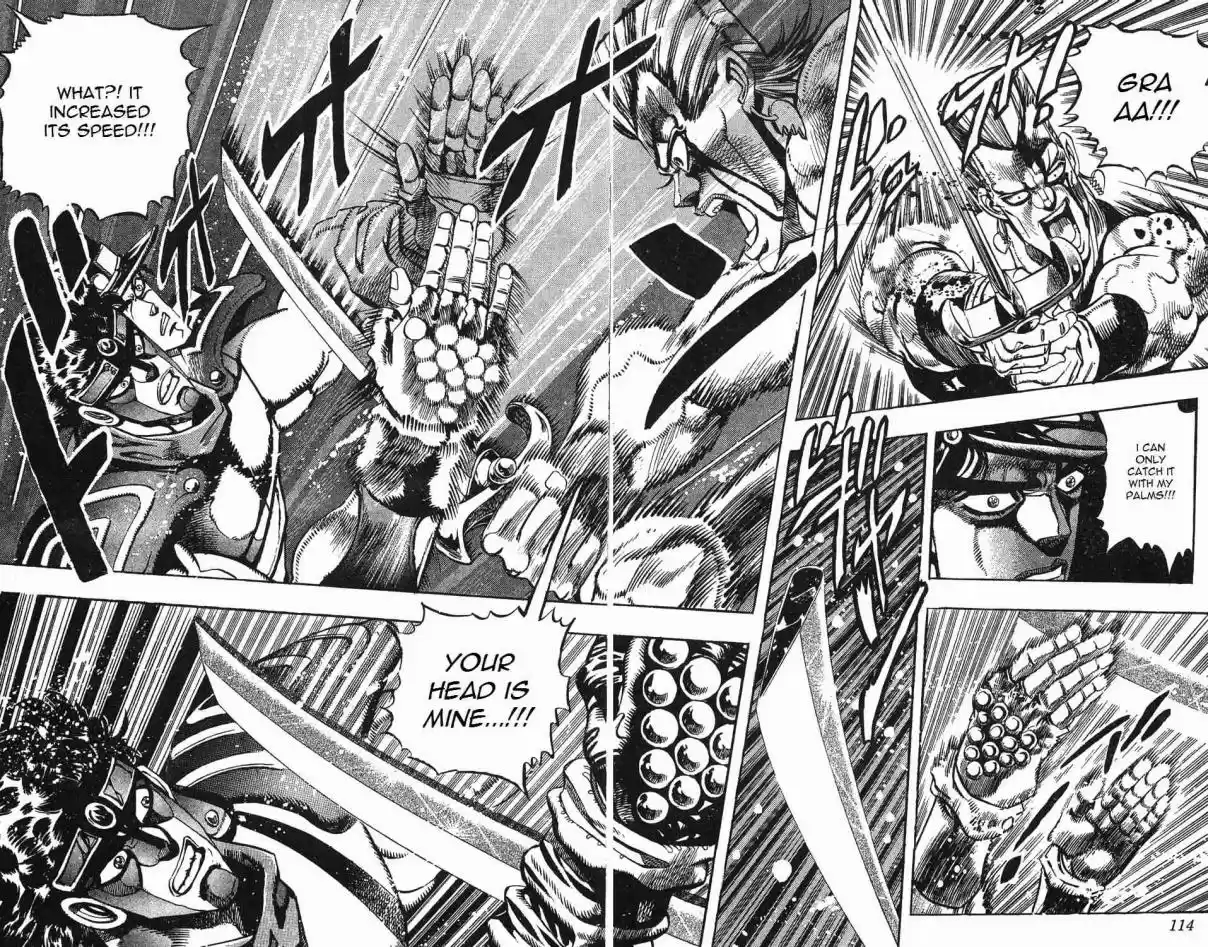 JoJo's Bizarre Adventure Part 3 Stardust Crusaders Vol. 9 Ch. 84
